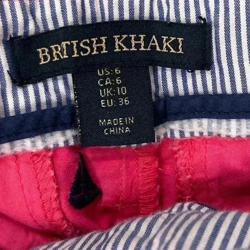 British Khaki little blue